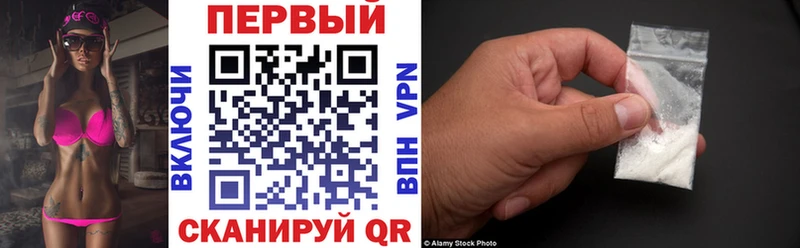 Амфетамин VHQ Холм