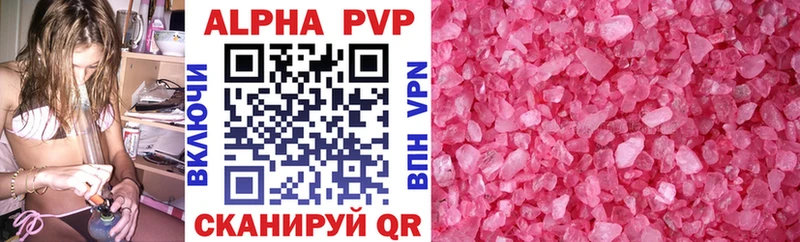 OMG как войти  Холм  Alfa_PVP крисы CK  купить закладку 