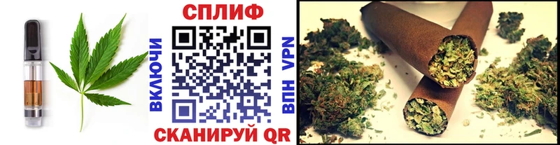 Печенье с ТГК марихуана  blacksprut как зайти  Холм 
