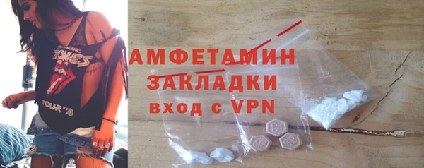 apvp Аркадак