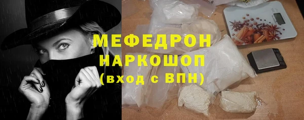 apvp Аркадак