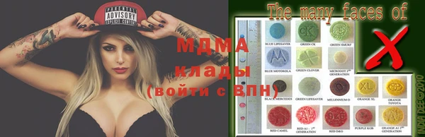 гашишное масло Баксан