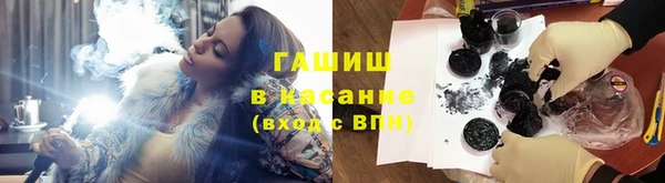 apvp Аркадак