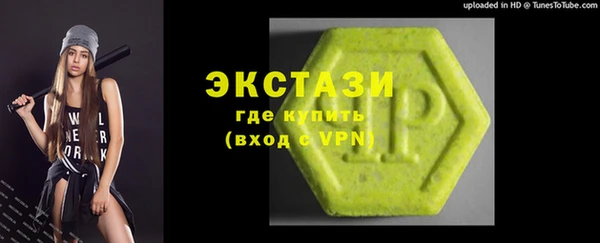 apvp Аркадак