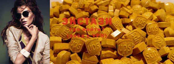 2c-b Арсеньев