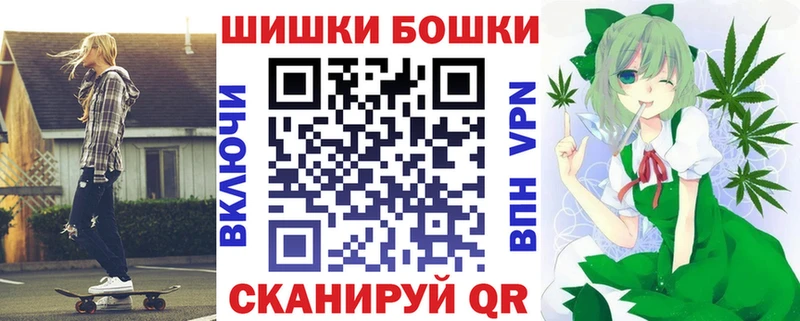 Канабис индика  Холм 